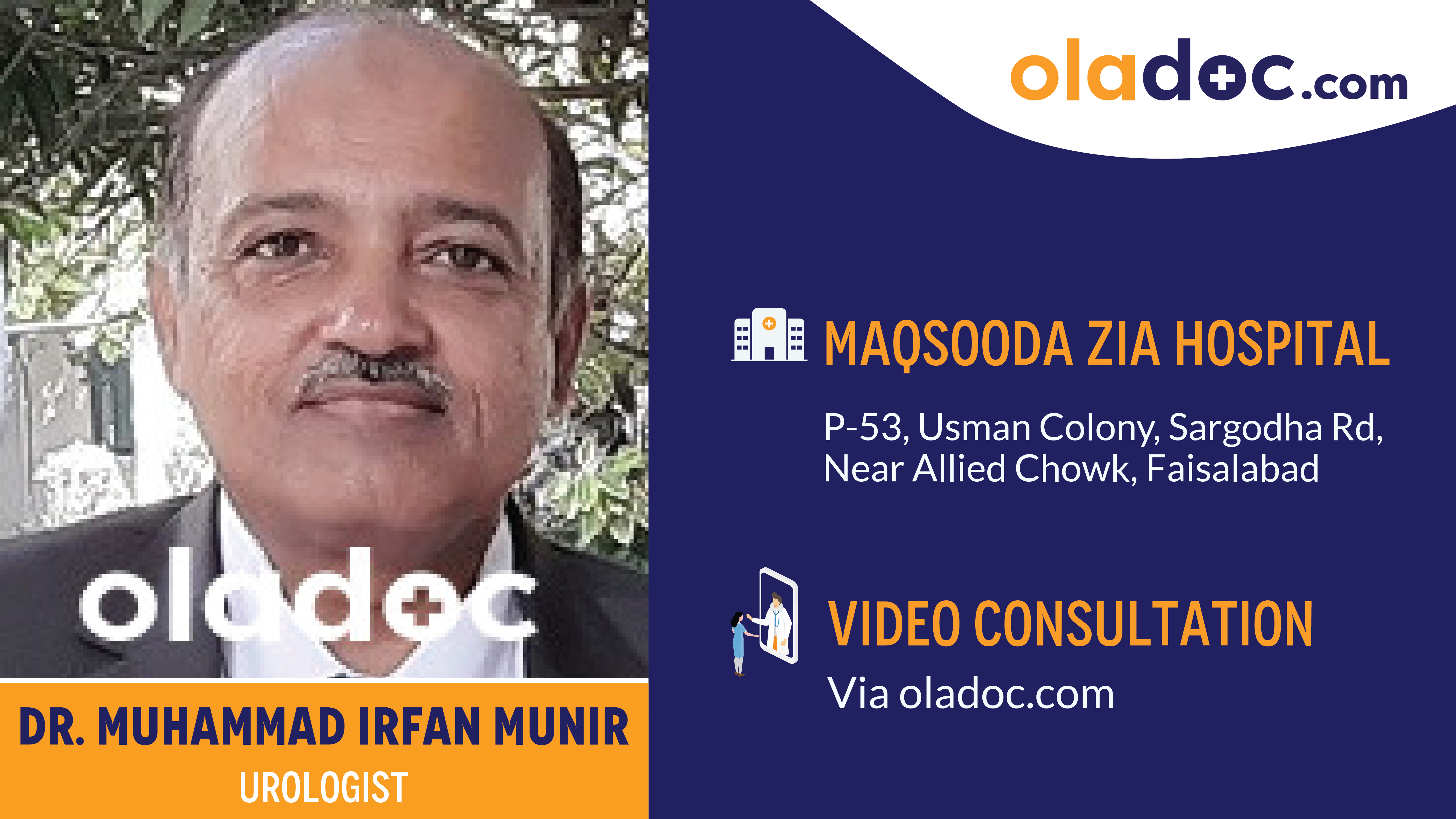 Practice locations of Dr.Muhammad Irfan Munir